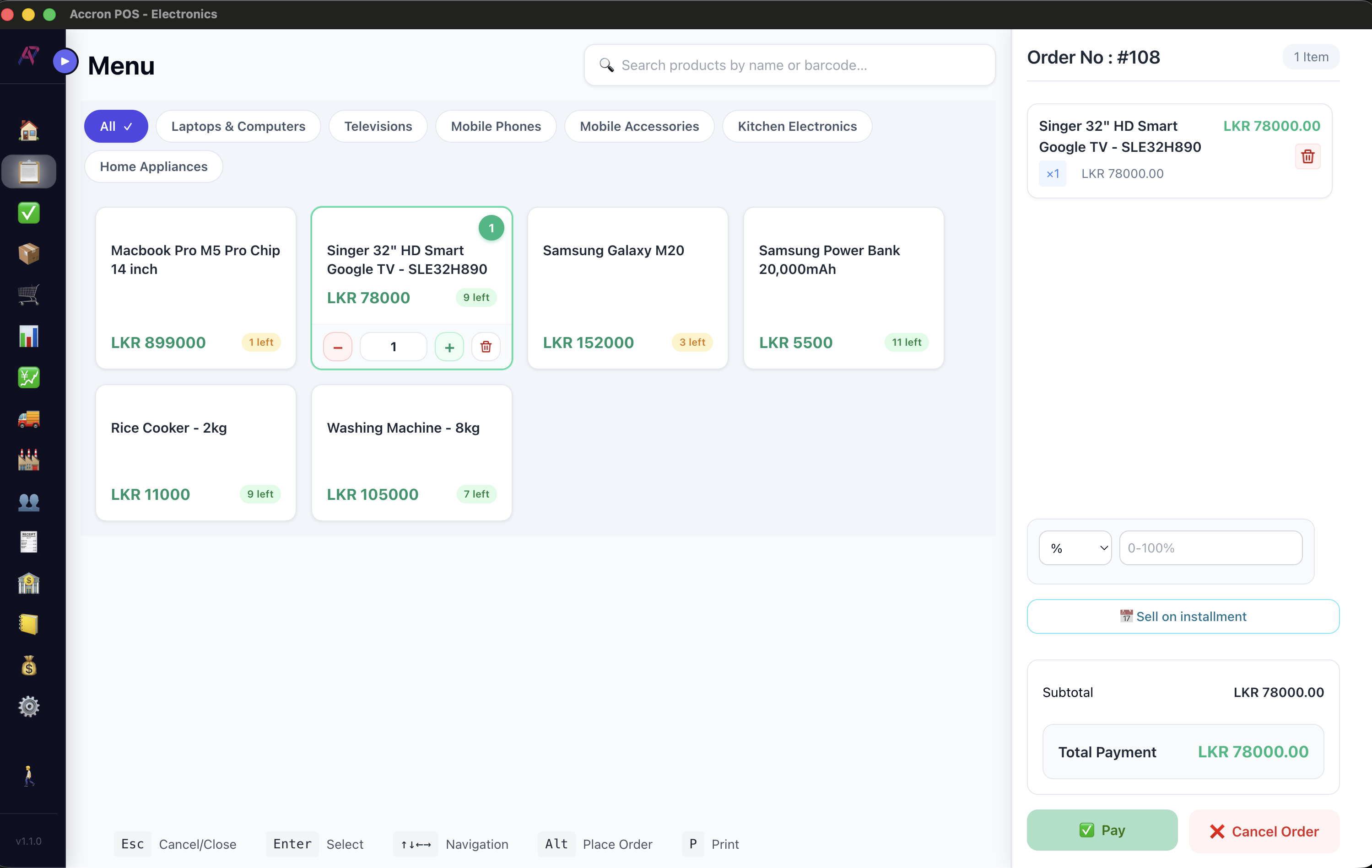 The Accron POS interface